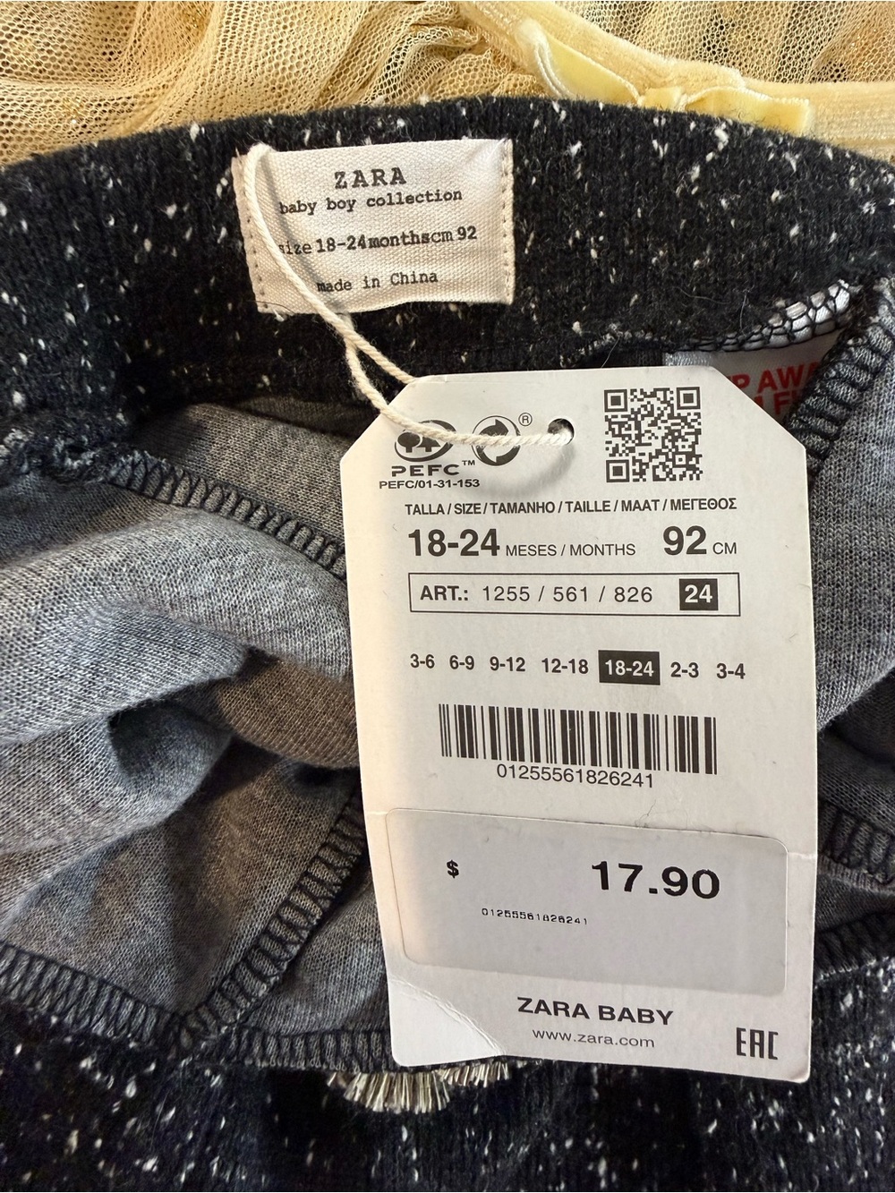 ZARA Baby Boy Speckled Knit Drop Crotch Pants 18-24M NWT - Picture 3 of 4